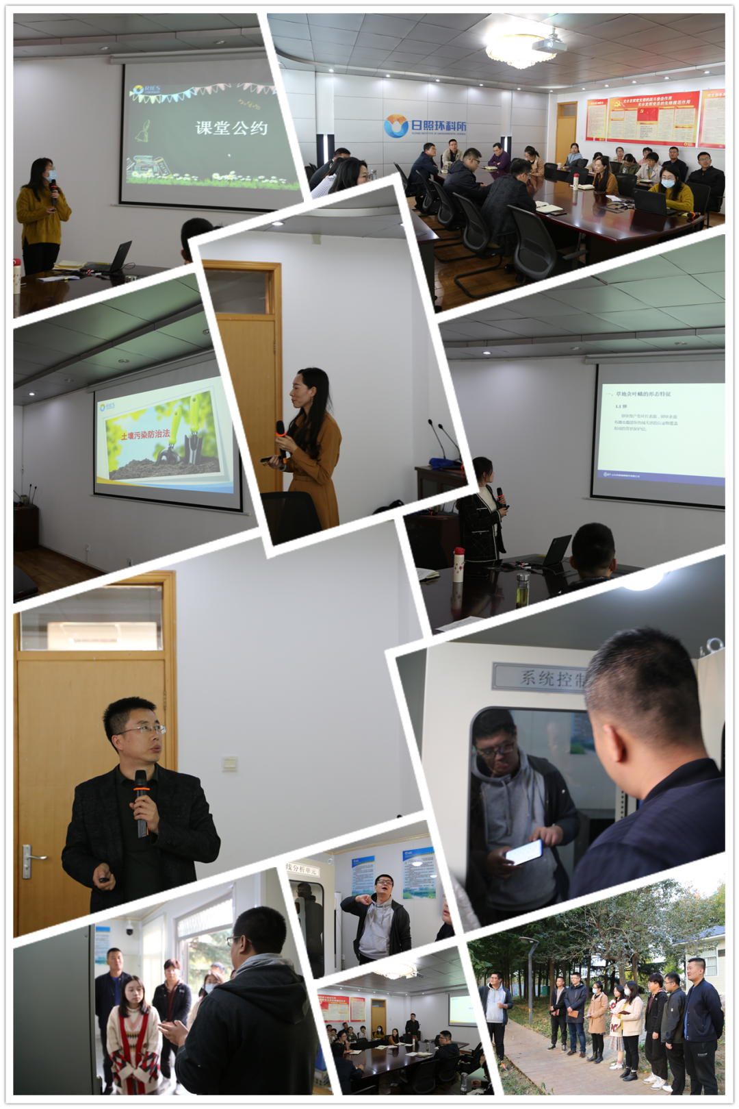 1606276482183981.png 4.png